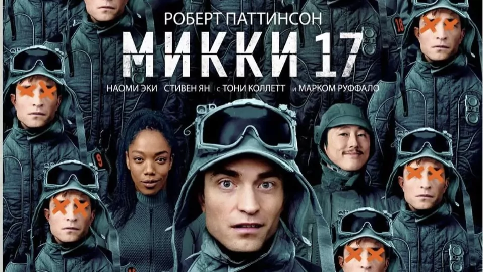 Лучшие новинки 2025: кино для творческого настроя и релакса